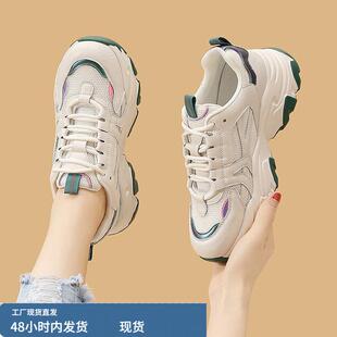 欧洲站运动鞋2026年女款百搭秋冬网面透气厚底休闲跑步老爹旅游不