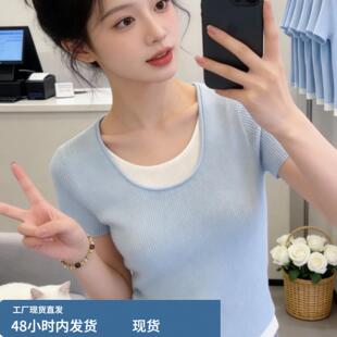 设计感假两件U领针织短袖T恤女2026夏季显白蓝色减龄显瘦气质上衣