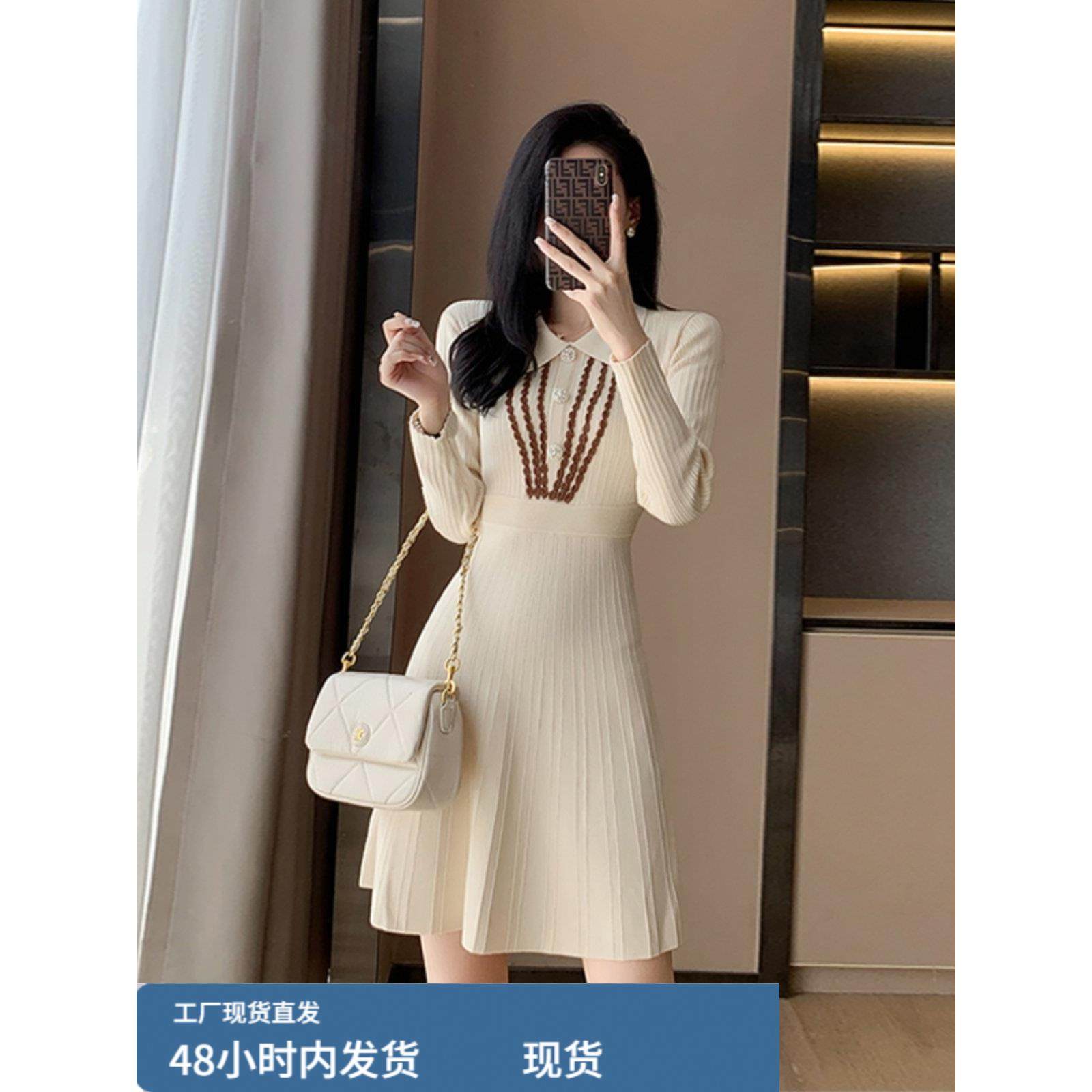 秋冬季OL名媛小香风长袖针织连衣裙气质内搭毛衣女蓬蓬裙法式覆古,运动/瑜伽/健身/球迷用品,瑜伽短裙,淘宝优惠券,粉丝福利购,淘宝优惠卷