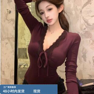 设计感小众蕾丝边长袖T恤修身显瘦上衣秋冬新款法式气质打底衫女