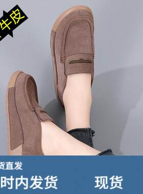 撤柜大码女鞋牛皮豆豆鞋休闲女式单鞋秋冬款中老年舒适软底妈妈鞋