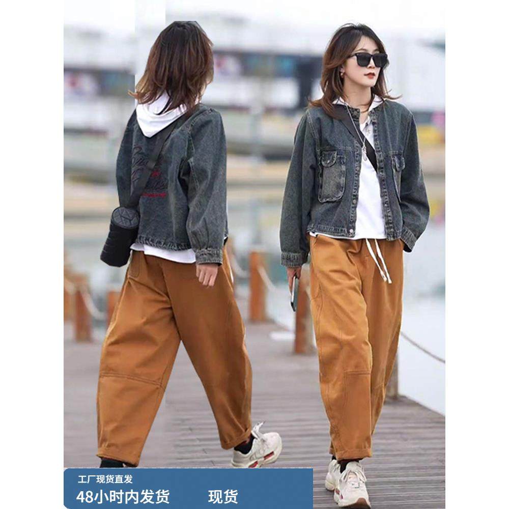 巨好看早秋牛仔外套减龄运动套装女春秋时尚打底休闲哈伦裤三件套