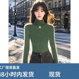 设计感绿色高领针织衫上衣女士秋冬款时尚修身显瘦喇叭袖打底毛衣