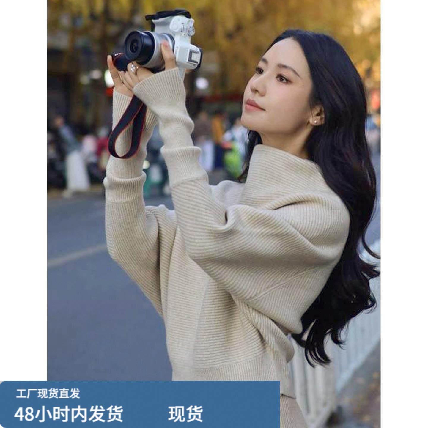 法式温柔风高领毛衣裙子套装女秋冬季2025新款巨好看的两件套冬装,运动/瑜伽/健身/球迷用品,瑜伽短裙,淘宝优惠券,粉丝福利购,淘宝优惠卷