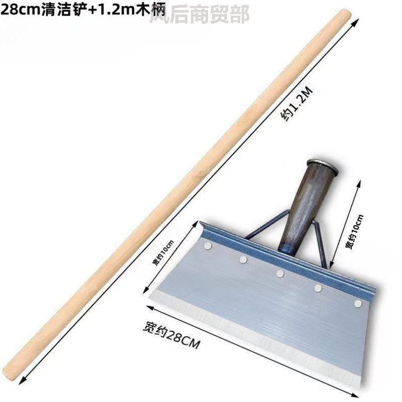清洁铲刀农用养殖场铲地面清粪除雪铲猪鸡屎铲墙锰钢铲子铲草神器,家庭/个人清洁工具,地刮,淘宝优惠券,粉丝福利购,淘宝优惠卷
