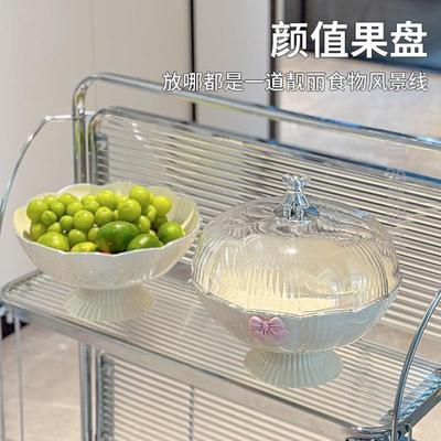 轻奢高档水果盘2025新款沥水篮客厅家用茶几干果盘糖果零食摆放盘