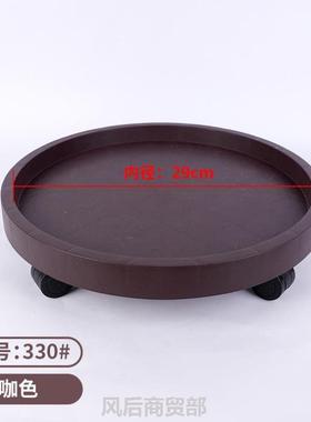 移动托盘加厚带轮花盆托盘带万向轮树脂大号塑料圆形垫底花托底座