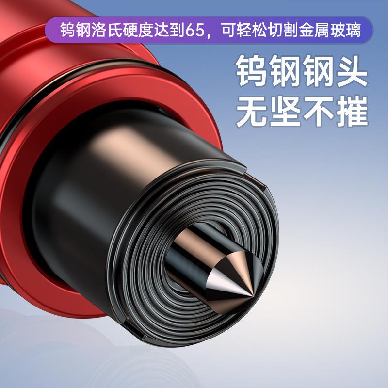 安全锤汽车破窗神器便携专用碎玻璃工具车用撞针逃生割刀专业窗器