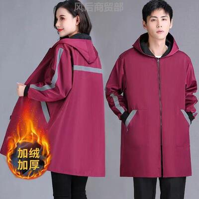 男士加绒罩衣大褂年轻款加绒罩衣秋季加厚防风外套女中长劳保冬天