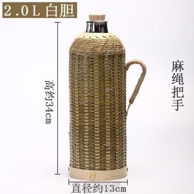竹编热水瓶传统保温瓶家用暖水壶玻璃内胆老式开水瓶茶室木塞暖壶