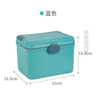 药物杂物应急药箱药箱家庭装防儿童小型学生宿舍药箱药包医用药箱
