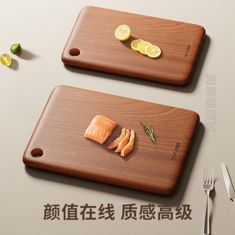 木头菜板家用婴儿专用抗菌案板切菜板包邮乌粘板粘板实木实木面小