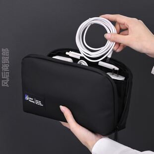 数据线收纳包高颜值新款随身手提包大容量手机袋化妆品口红多用