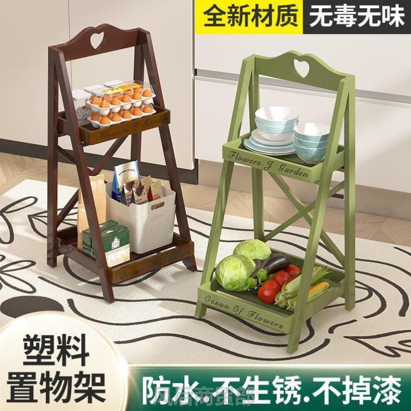 多层多功能花架专用塑料折叠置物架花台门口家门口简易复古阳台优