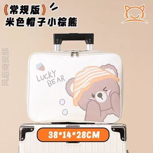 短途旅行收纳包衣服收纳袋单肩包大容量登机包便携行李包袋旅行包