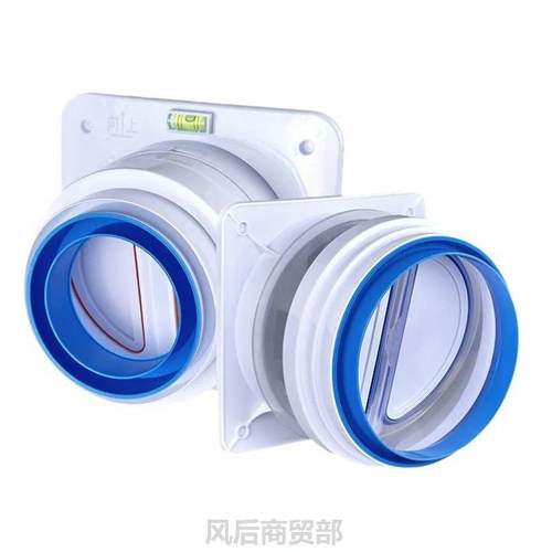 卫生间止逆阀110管道止回阀75pvc排气扇厕所换气扇浴霸排风逆止阀