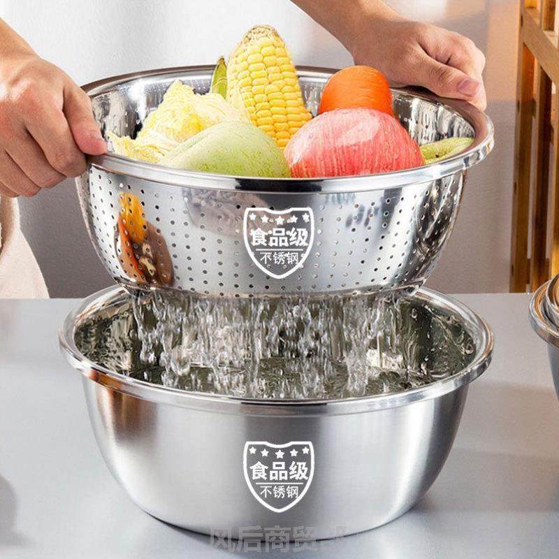 不锈钢盆洗菜盆沥水篮漏盆316厨房家用食品级304淘米筛网篮滤水篮