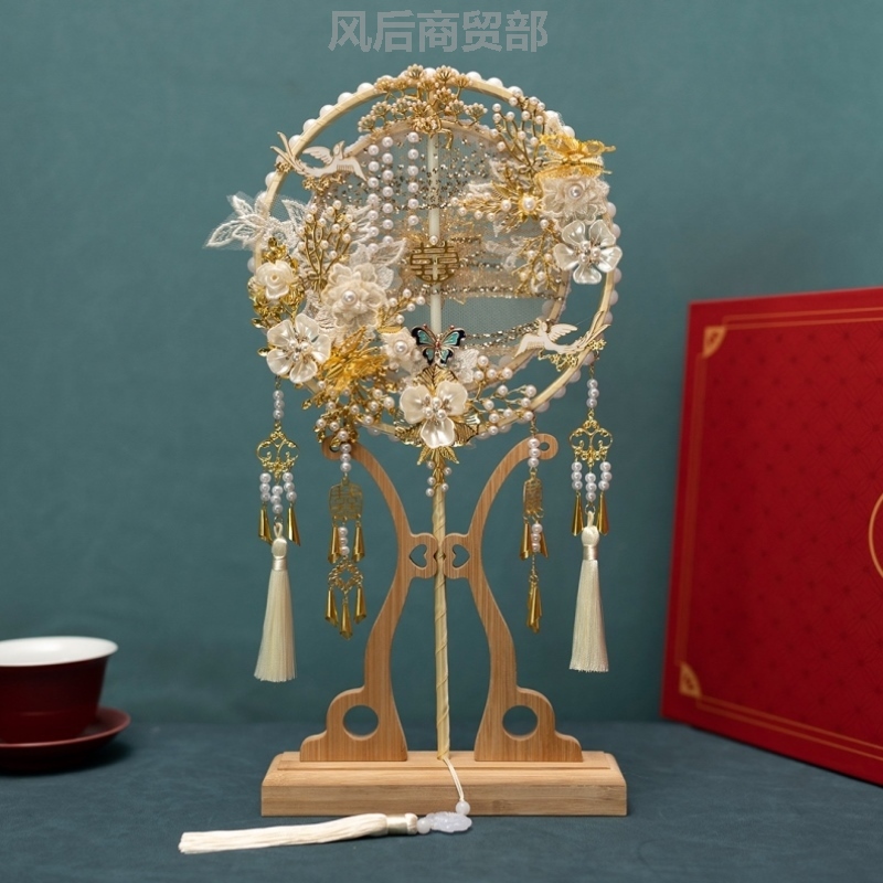 结婚新娘用团扇女长柄手持宫廷拍照舞蹈双面材料拍摄高级礼物工艺