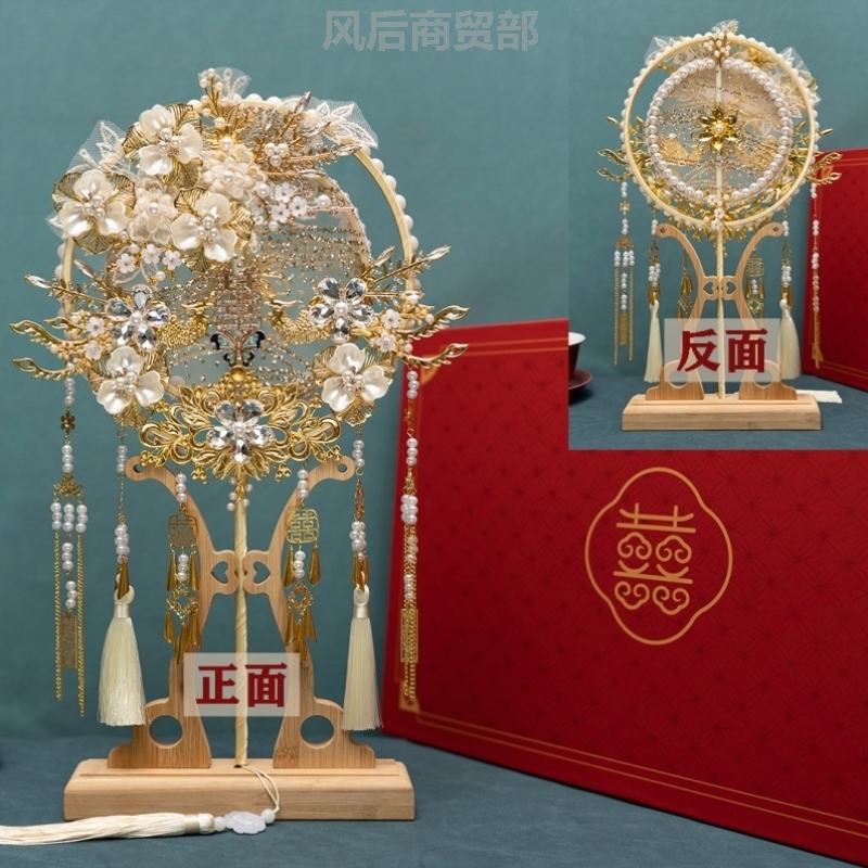 结婚新娘用团扇女接亲出嫁中国成品材料宫廷送礼拍摄高档长柄加厚