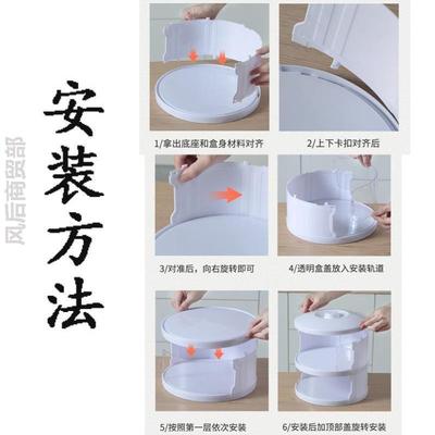 饭桌盖菜罩新品通用保温塑料收纳装菜收纳盒加热大全食物可架放放