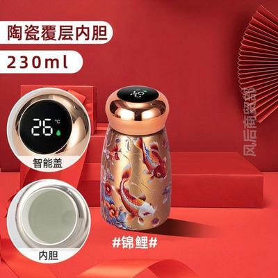 保温杯小巧便携200ml迷你水壶咖啡杯女款学生礼品杯随手茶杯礼物