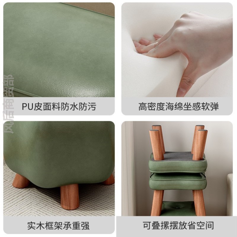 小凳子家用客厅轻奢软包沙发凳矮凳结实耐用门口换鞋凳舒适小板凳