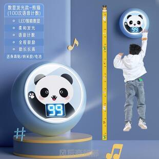 摸高神器儿童宝宝训练器长高高墙助力成长高度中学少儿助长测量