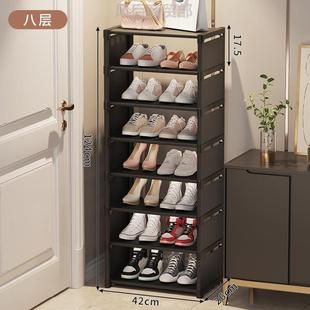 宿舍简易鞋架新款学生架子折叠分层置物架入门出租球鞋楼道单列鞋