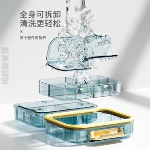 药盒便携分药器儿童随身学生迷你日式药丸透明中老简约防潮收纳早