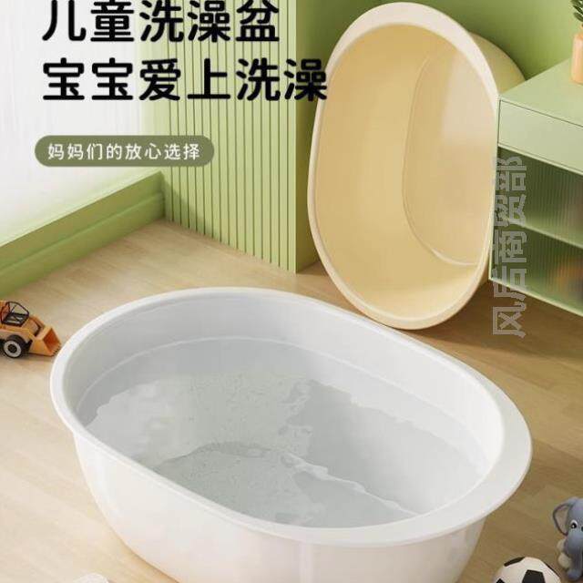 婴儿新生洗澡盆专用成人超大长方形狗狗泰迪盆子圆形洗面盆狗盆全