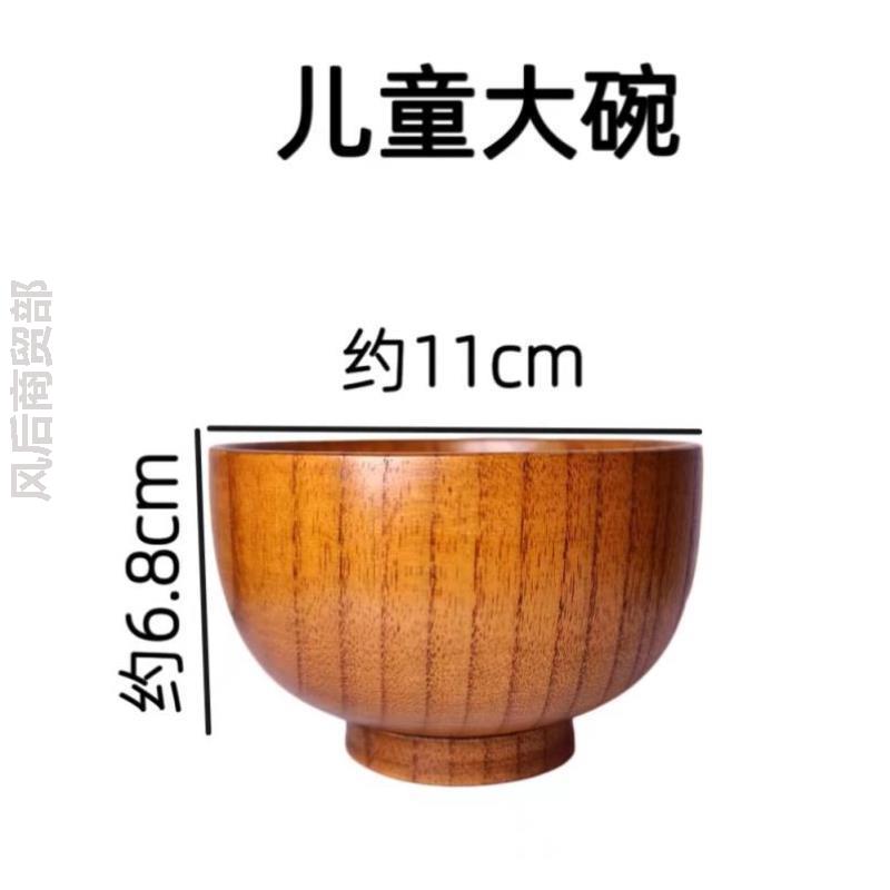 饭碗木碗成人专用学生复古燕麦吃饭泡面大碗沙拉碗实用圆形加厚早