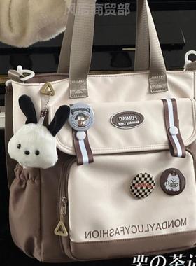 大容量学生手提袋拎书袋女生帆布补课包初中生提包补习袋斜挎包