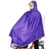 自行车雨披共享单车单人男女成人双帽檐雨衣加厚牛津布骑行雨衣
