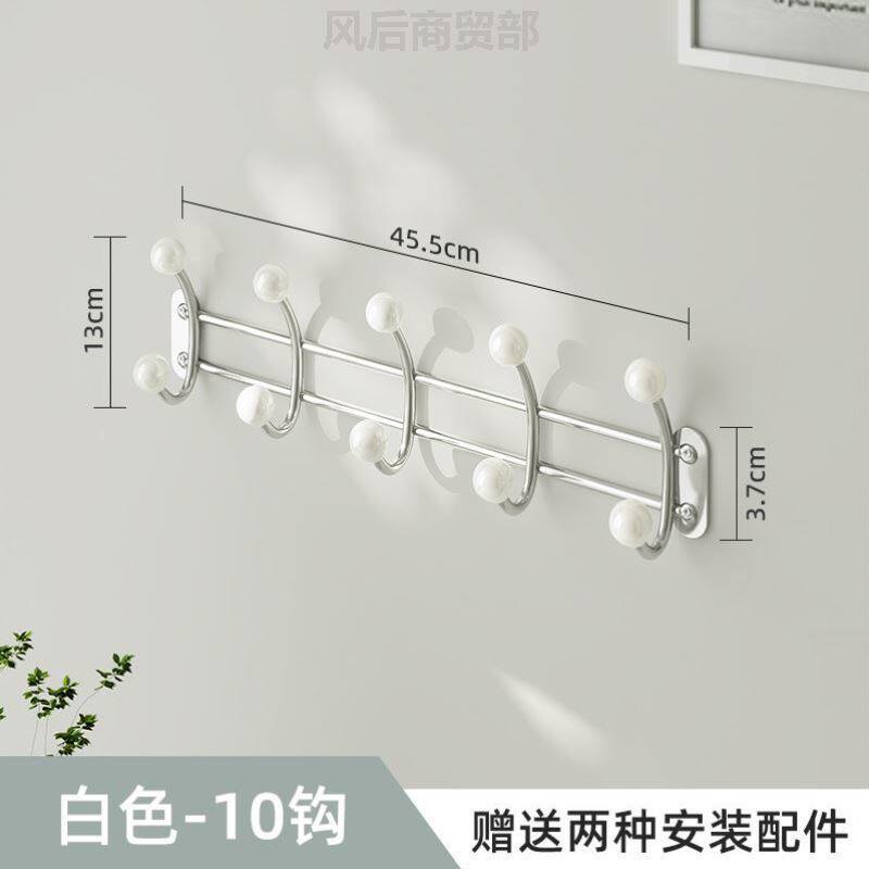 免打孔铁艺挂钩粘钩墙上挂衣架门后挂衣钩壁架免壁挂钩免打孔挂钩