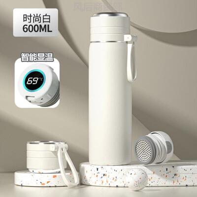 保温杯女生2025新款316不锈钢中学生上学专用高颜值便携壶水杯子