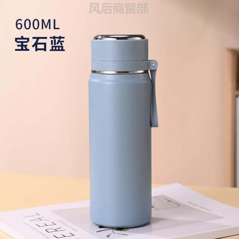 保温杯男款茶水分离高颜值新款男女水杯运动学生大容量冬季泡茶