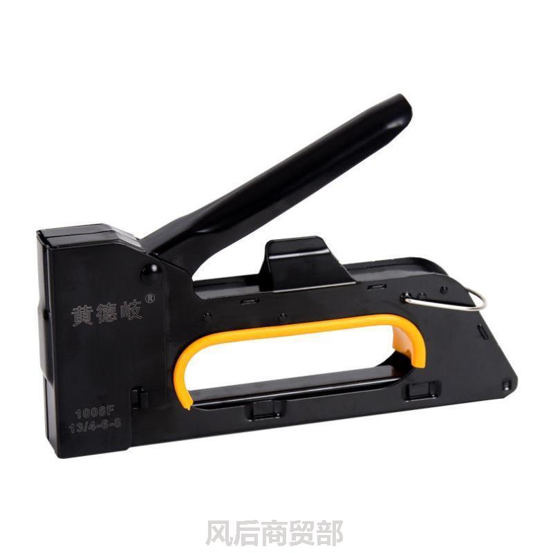 黑色手动码钉枪马丁枪U型钉门形钉枪射钉枪广告喷绘绷油画布1008F