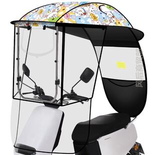 电动车棚子防风防雨电动车雨棚电瓶车遮阳挡雨挡风雨蓬电动车防雨