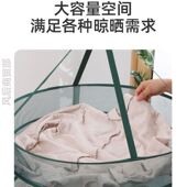 晾衣网晒袜子器具毛衣内衣裤 晾晒网兜平铺晾晒网羊毛衫 专用晾衣架