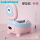 儿童便携式 马桶小孩训练孩婴如厕神器大便尿女孩厚实男女尿壶厕所