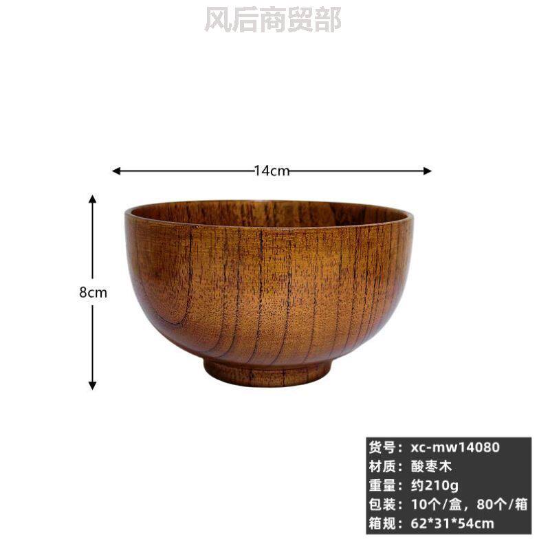木碗家用吃饭儿童专用学生天然木质新居米饭水果小号汤碗包邮婴儿