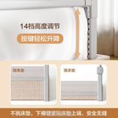 床围栏宝宝防护栏婴儿防掉床边挡板旅行折叠儿童便捷护栏一面单侧