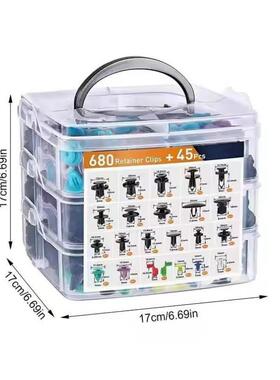 725PCS盒装卡扣通用汽车固定夹塑料紧固件19种汽车推针铆钉套装