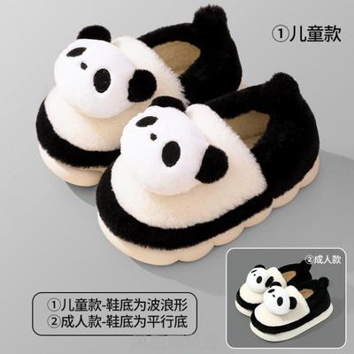 儿童棉拖外穿新款小孩冬天女童拖鞋加厚鞋子家居秋冬拖孩子保暖男