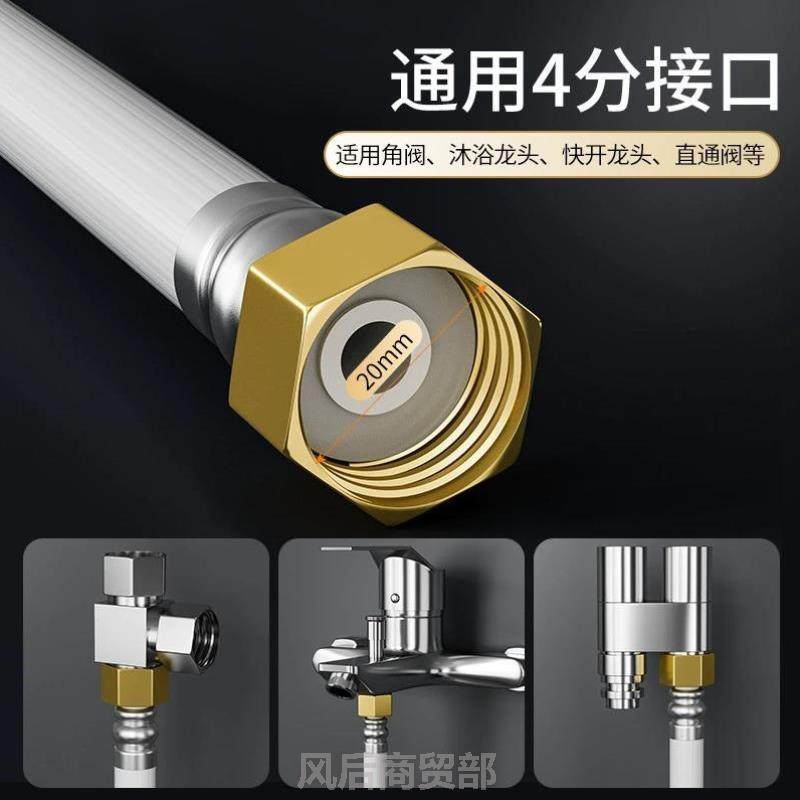 全自动洗衣机进水管接头螺纹卡扣式加长半自动软管接口连接滚筒