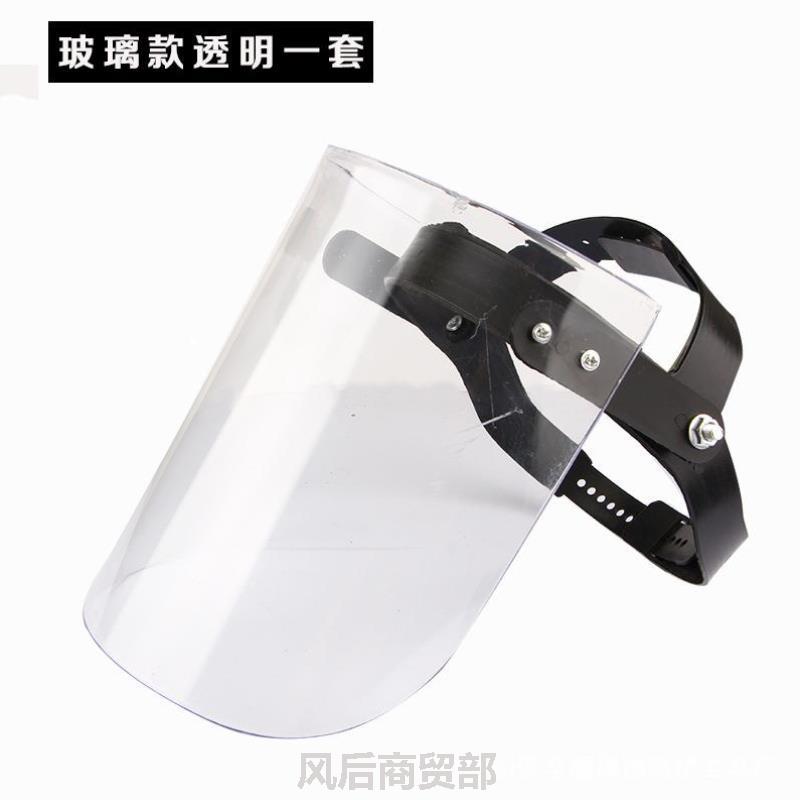 防烧脸电焊面罩新款加厚工用手持护目飞溅焊工头戴打磨眼镜保护焊