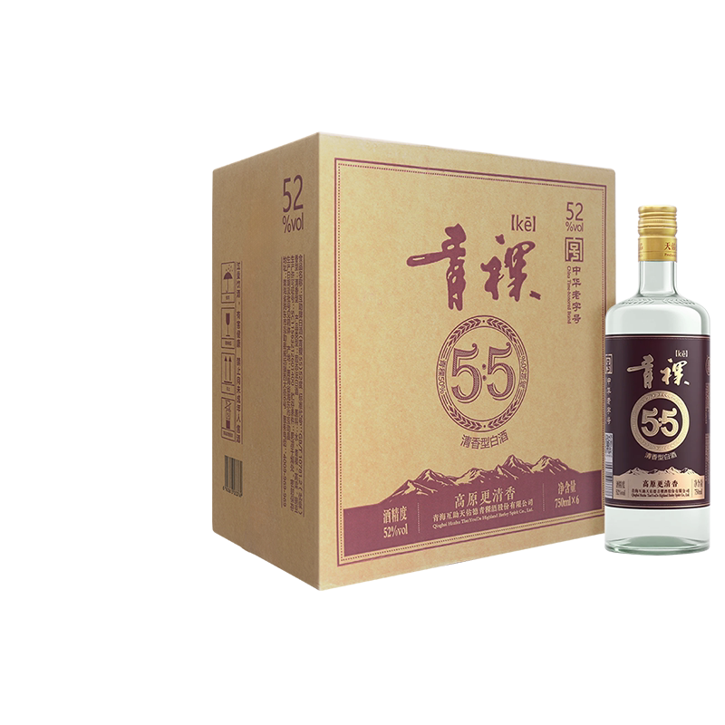 互助天佑德青稞酒 青稞55清香型白酒52度750ml 实惠大瓶装口粮酒