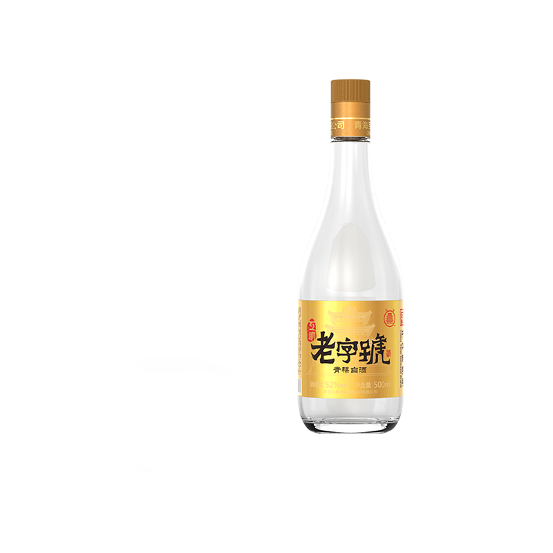 互助天佑德金标青稞酒 大曲清香型52度纯粮固态白酒500ml青海特产