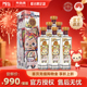 清香型白酒 6整箱阿狸联名款 互助天佑德青稞酒 52度出口型750mL