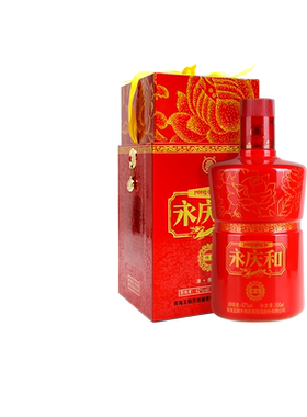 互助青稞酒 祥和永庆和42度500ml清香型纯粮白酒青海特产婚庆喜酒